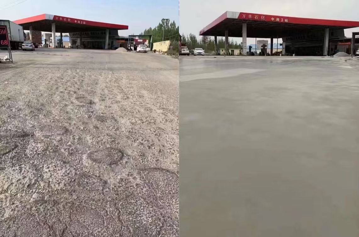 兰考水泥道路抢修料 混凝土地面修补砂浆